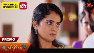 Ethirneechal Thodargiradhu - Promo | 10 Jan 2025 | Tamil Serial | Sun TV