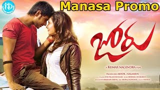 Joru Telugu Movie Songs || Manasa Travelling Promo Song || Sundeep Kishan, Rashi Khanna