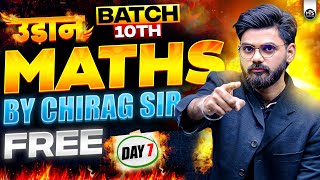 UDAAN Day 7 | NIOS Class 10th Mathematics Chapter 8 | Part-2 Percentage