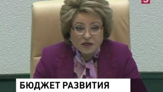 Совфед предлагает поднять акцизы на табак и вредные продукты