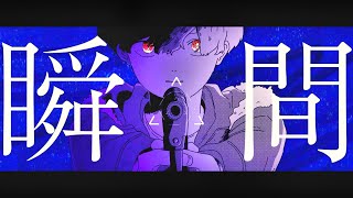 【鏡音レン(あ子)】Mr.D【オリジナル曲】