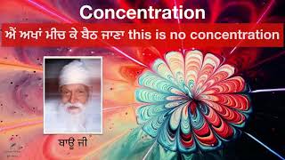 Concentration | Bau Ji | Spiritual Talk