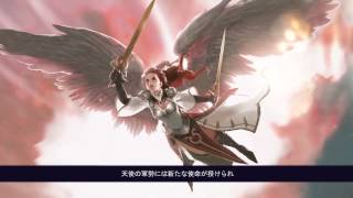 Avacyn Restored Trailer (Japanese)