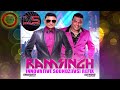 omardath maharaj ft. raymond ramnarine ramsingh innovative soundz ivs refix