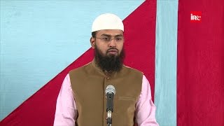 Dusro Ko Musibat Me Dekhkar Kya Padhna Chahiye By Adv. Faiz Syed