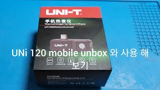 UNI-T  UTi120Mobile unbox etc,.