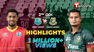Highlights | Bangladesh vs West Indies | 2nd ODI | T Sports