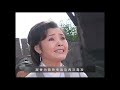 看五阿哥和晴格格谈恋爱，《无敌县令》第一案——〈贵妃棺〉 香菜碎碎念鸭