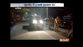 UP: Criminal shot dead in an encounter with Aligarh police