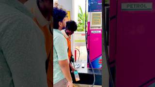 ⛽️10rs petrol  vangeyachee🤟Task complete😁#shorts #viral #youtubeshorts #trending #subscribe #like￼