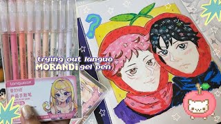 ☆ﾟ⁠.⁠*⁠･⁠｡draw with me using languo morandi gel pens and acrylic markers!!🍥