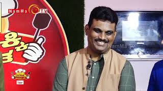 Avalakki Adbhutha | Episode - 2|  Cooking competition