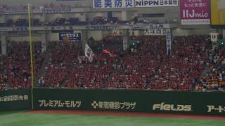 2016.9.10 広島東洋カープ 優勝決定オーダー スタメン応援歌（1-9） 試合開始前