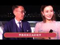 李嘉欣傳不幸消息！ icu重病後遺症嚴重，走路蹣跚無力似80老太！ 日本尋醫面色難看，許晉亨：已做好最壞準備！ 星娛樂