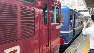 2022/07/02 JR秋田駅6番線ホーム 8時25分発車 臨時急行津軽＠青森行 秋田ED75-767＋高崎12系客車 5両編成