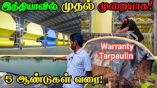 இந்தியாவில் முதல்முறையாக, வாரன்டியுடன் தார்பாய்கள்! | VJ Tarpaulin