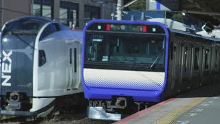 横須賀線普通成田空港行きE235系1318SF-02横クラ+E235系J-13横クラ増1号車クハE234-1113両から見た、JR逗子駅〜JR鎌倉駅間の右側面展望！【令和4年1月1日土曜日】