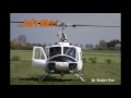 bell 205 a1 d hook