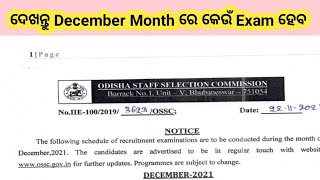 OSSC DECEMBER MONTH EXAM SCHEDULE