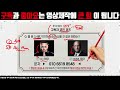 급등임박 코인추천 크레딧코인 다음주 폭등 예고 지금 세력들 매집 끝냈습니다