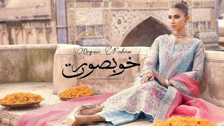 Maryum n Maria  Luxury Embroidered Collection 2023 | Khoobsurat Luxury Unstitched Collection'23