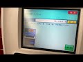 りそな銀行 バンクタイムatm ￼￼￼富士通 fact v xcd お引出し