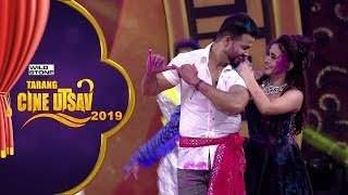 Romantic Medley Songs By Rakesh-Ankita,Sayal-Subhasis,Tamanna-Ardhendu || Tarang Cine Utsav 2019