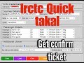 #IRCTC tatkal#IRctc quick tatkal#irctc train booking#chrome extension#Irctc tatkal automation