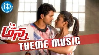 Anna Movie Theme Music - Vijay | Amala Paul | Chinmayi | GV Prakash