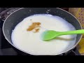 അരിപ്പൊടി ഉണ്ടോ!!5മിനിറ്റിൽ ഐസ്ക്രീം റെഡി🔥Homemade IcecreamNo Condensed milkNo Cream