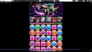 パズドラ「闇の神秘龍　光無し　暦の円盤　地獄級」イシスPで攻略に挑みラストで瞬殺されて来た