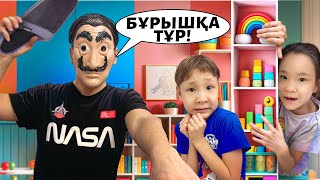 ЗЛОЙ НЯНЯ😮 МИНИ-ФИЛЬМ! ҮШЕМДЕРДІ НЯНЯ ҚИНАДЫ МА?