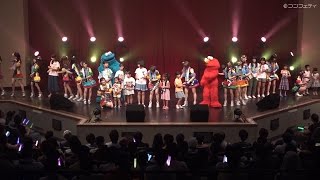 【USJ】AKB48グループ選抜「やり過ぎ！サマーシアター」初日・初回の模様