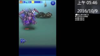 【FFRK】星空の誓約 - 【凶++】究極のエンカウント