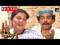 Pathar Duniya Episode 123 Sindhi Drama | Sindhi Dramas 2021