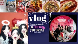 [vlog]🐲용리단길 삼각지 핫플 \u0026 맛집 브이로그ㅣ용산 우당탕탕 데이트ㅣ쌤쌤쌤ㅣ일룸 머지 팝업스토어ㅣ🍷르궅 와인바