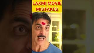 laxmi movie mistakes#shorts #akshaykumar #kairaadvani #amitabhbachchan #individualbro