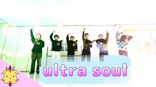 【男声合唱】ultra soul/B'z(Chor.Draft)