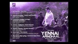 Yennai Arindhaal Tracklist Teaser | Harris Jayaraj | Ajith Trisha Anushka
