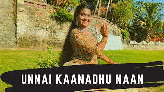 Unnai Kaanadhu Naan | Kamal Hassan | Viswaroopam | Dance Cover