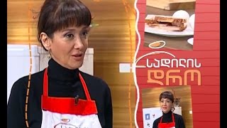 ხვალ, 18 თებერვალს, 12:40 საათზე - \