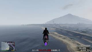 GTA5 カジノ強盗 ダガンの貨物 全破壊