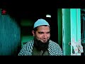 shadyantra a story on love jihad aaghor vasi teaser