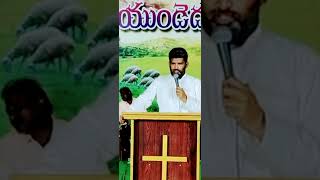 అద్భుతం అంటే ఏంటి??? || పాస్టర్.జెఫన్యా శాస్త్రి గారు||