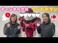 ～現場女子 u0026電工女子のknicks拘り腰道具一式と工具のご紹介～