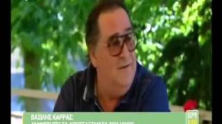 apospasma gr Καρράς για the Voice 2