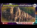 🔴live ప్రపంచం లోనే పెద్ద ఆలయం ఆ దేశంలో ఎలా కట్టారు world s biggest temple abn digital