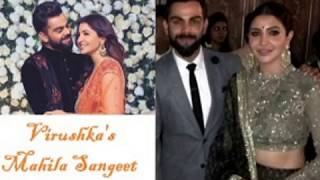 Virat Kohli Anushka Sharma wedding | Mahila Sangeet | Trending video