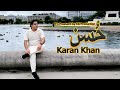 Karan Khan | Husan | Zartaar Album | Official | Music | Video کرن خان | حُسن | زرتارالبم