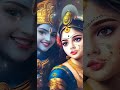 brindabone jokhon tumi bansoori bajao radha krishna status radhakrishna janmashtami shorts